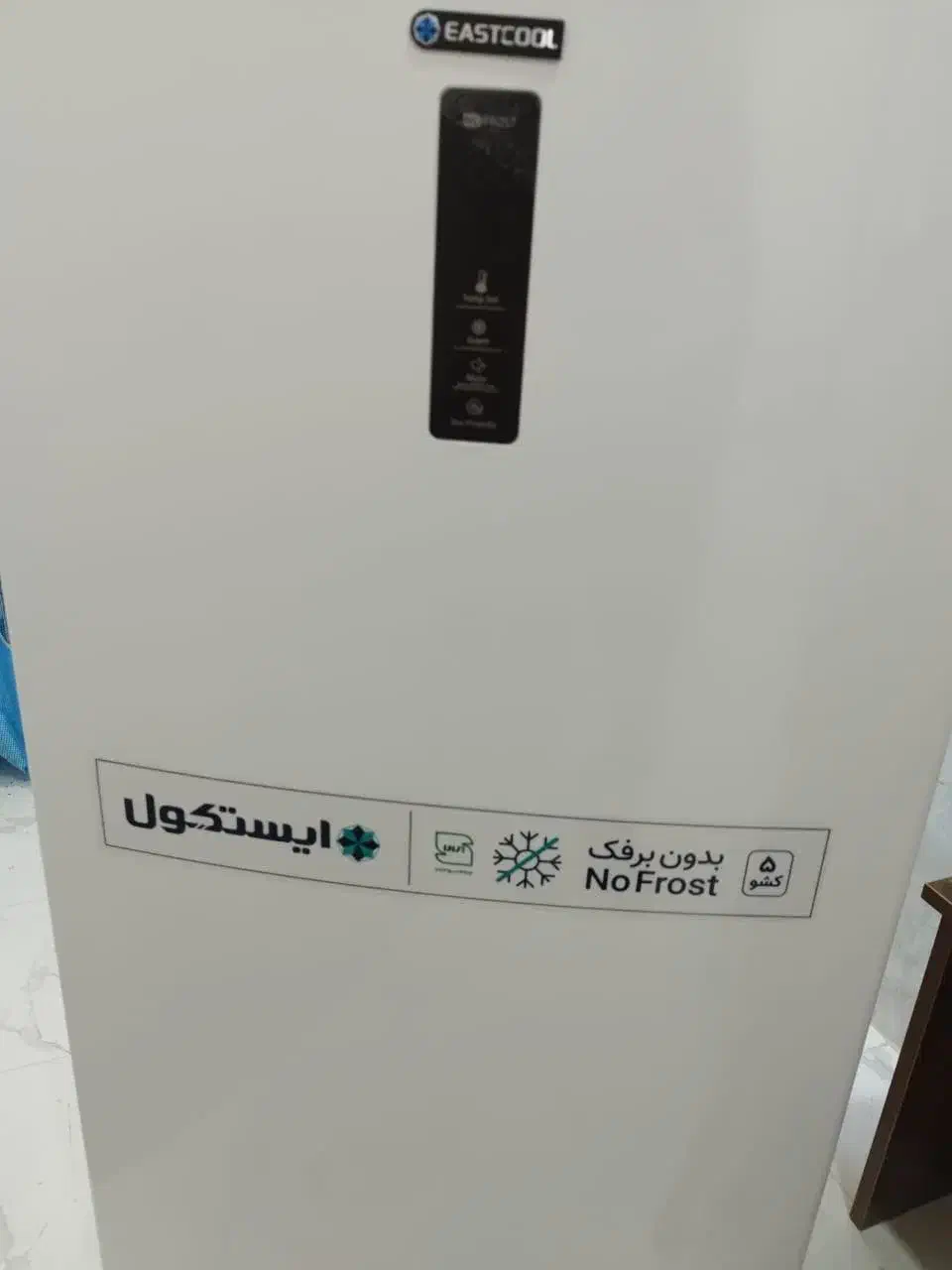 فریزر|یخچال و فریزر|مرودشت, بیست متری بیمارستان|دیوار