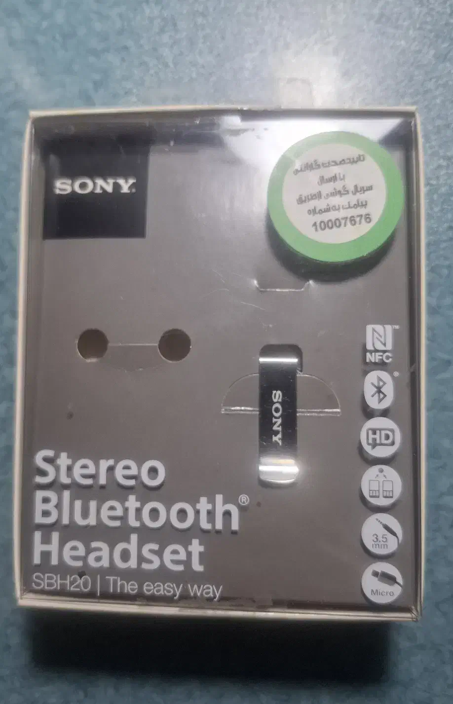 هدست بلوتوث سونی اصل|پخشکننده همراه|تهران, اکباتان|دیوار