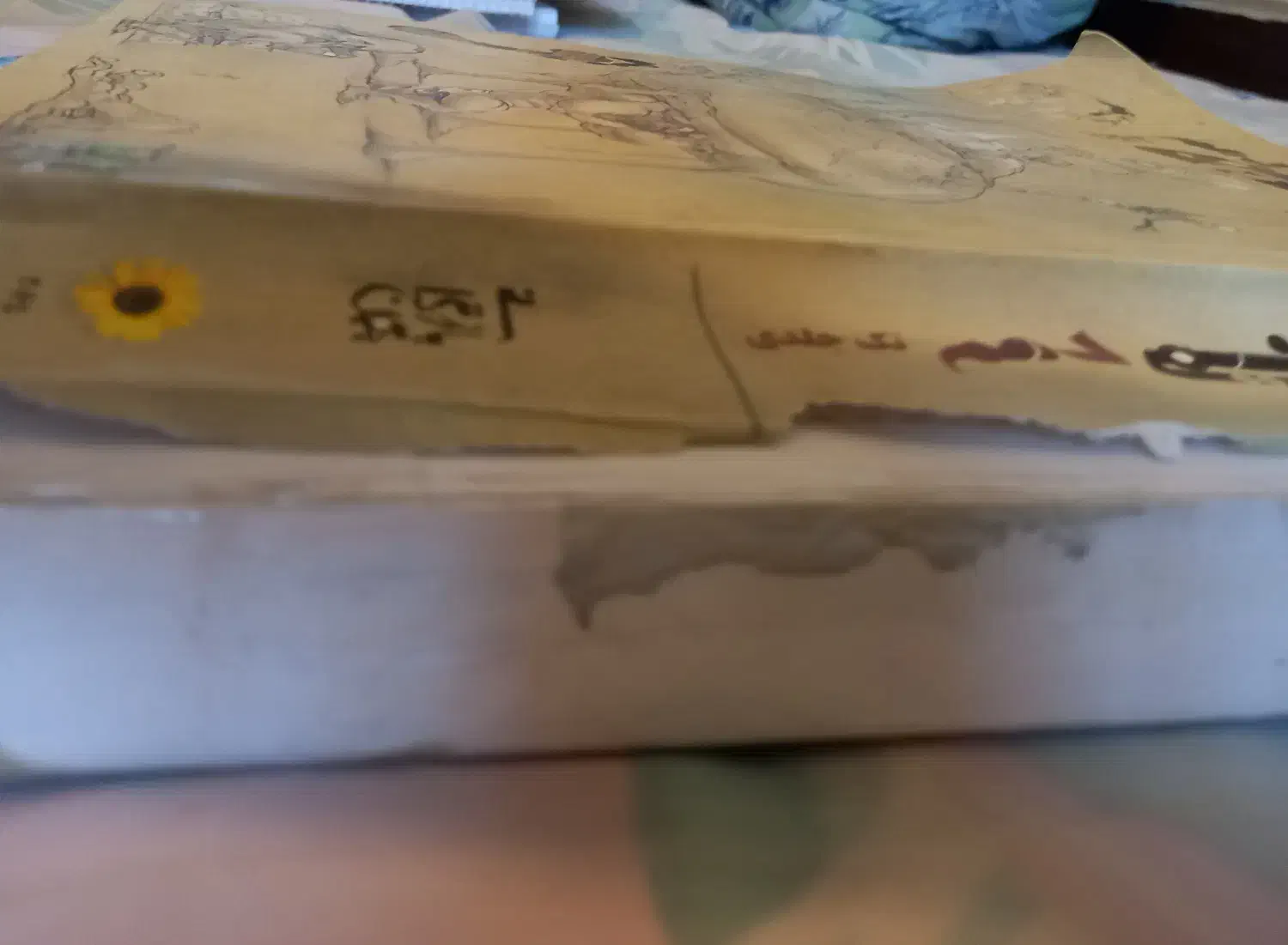 کتاب شیمی دهم مبتکران|کتاب و مجله آموزشی|فولادشهر, B6|دیوار