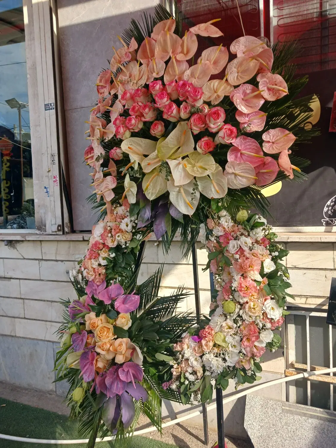 پایه گل تبریک|گل و گیاه طبیعی|تهران, اوقاف|دیوار