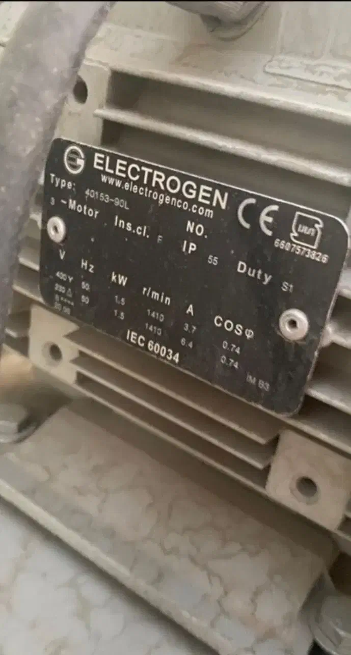 جوجه گردان|پنکه و تصفیه‌کنندهٔ هوا|ساوه, |دیوار