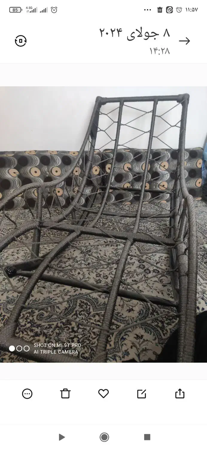 تخت راک|مبلمان خانگی و میز عسلی|بهبهان, |دیوار