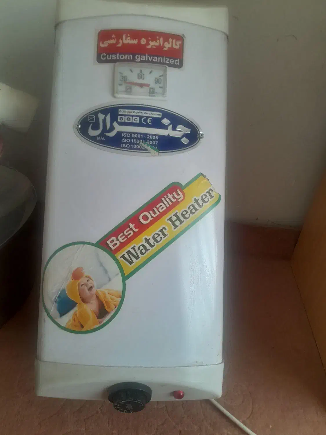 آبگرم کن برقی|آبگرمکن، پکیج، شوفاژ|نظرآباد, نظرآباد|دیوار