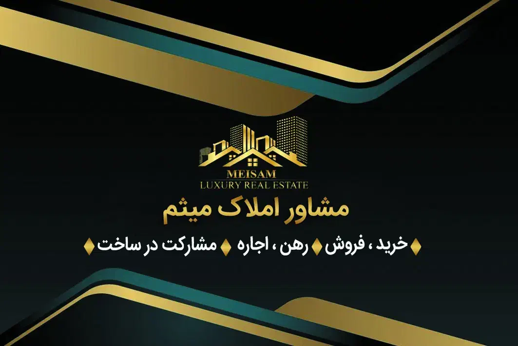 مغازه در بهترین جای سالاریه|اجارهٔ مغازه و غرفه|قم, سالاریه|دیوار