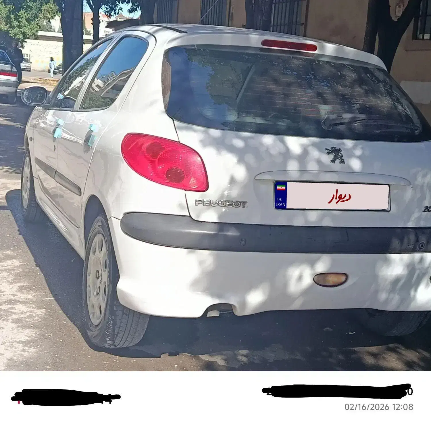 ۲۰۶ مدل ۹۵ بی رنگ|خودرو سواری و وانت|ساری, |دیوار