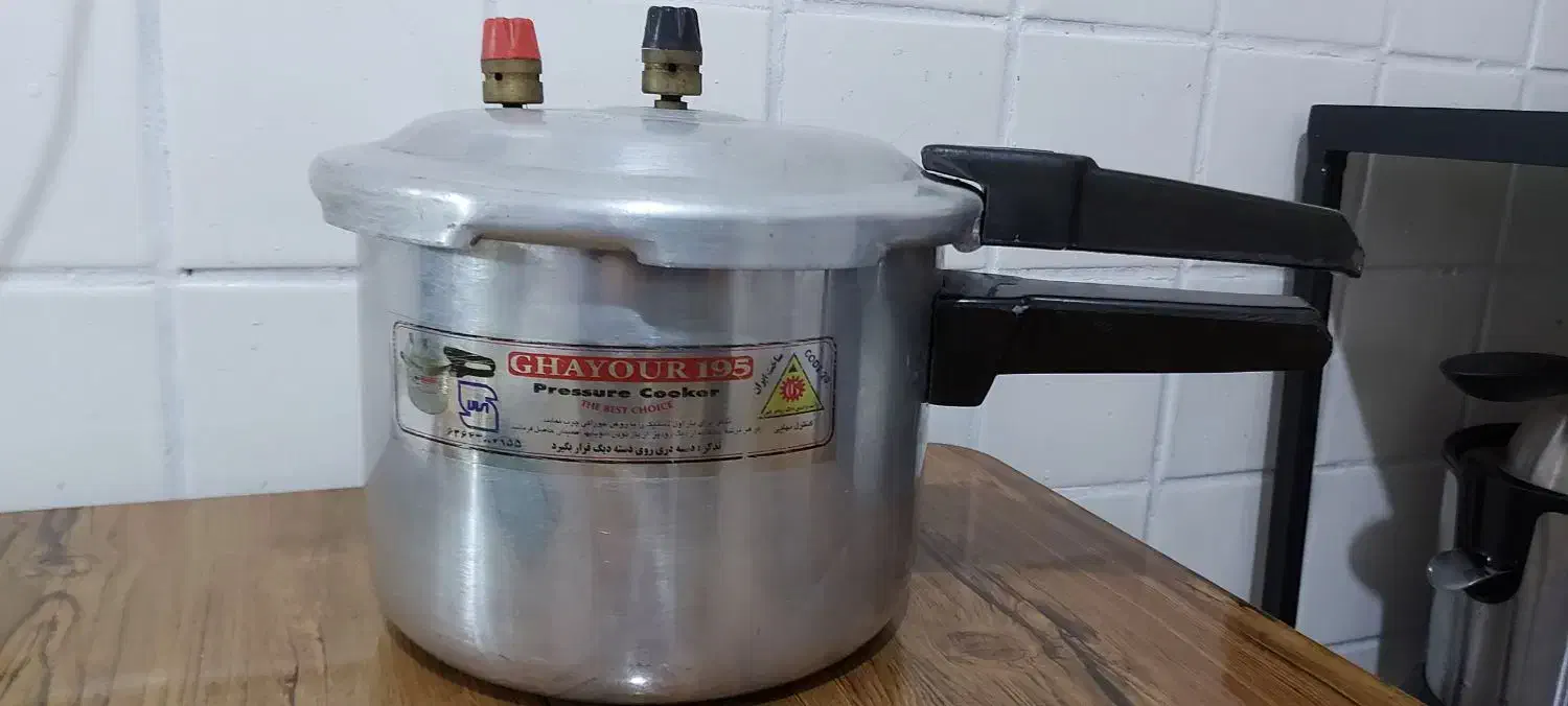 زودپز|ظروف پخت‌وپز|بابلسر, |دیوار