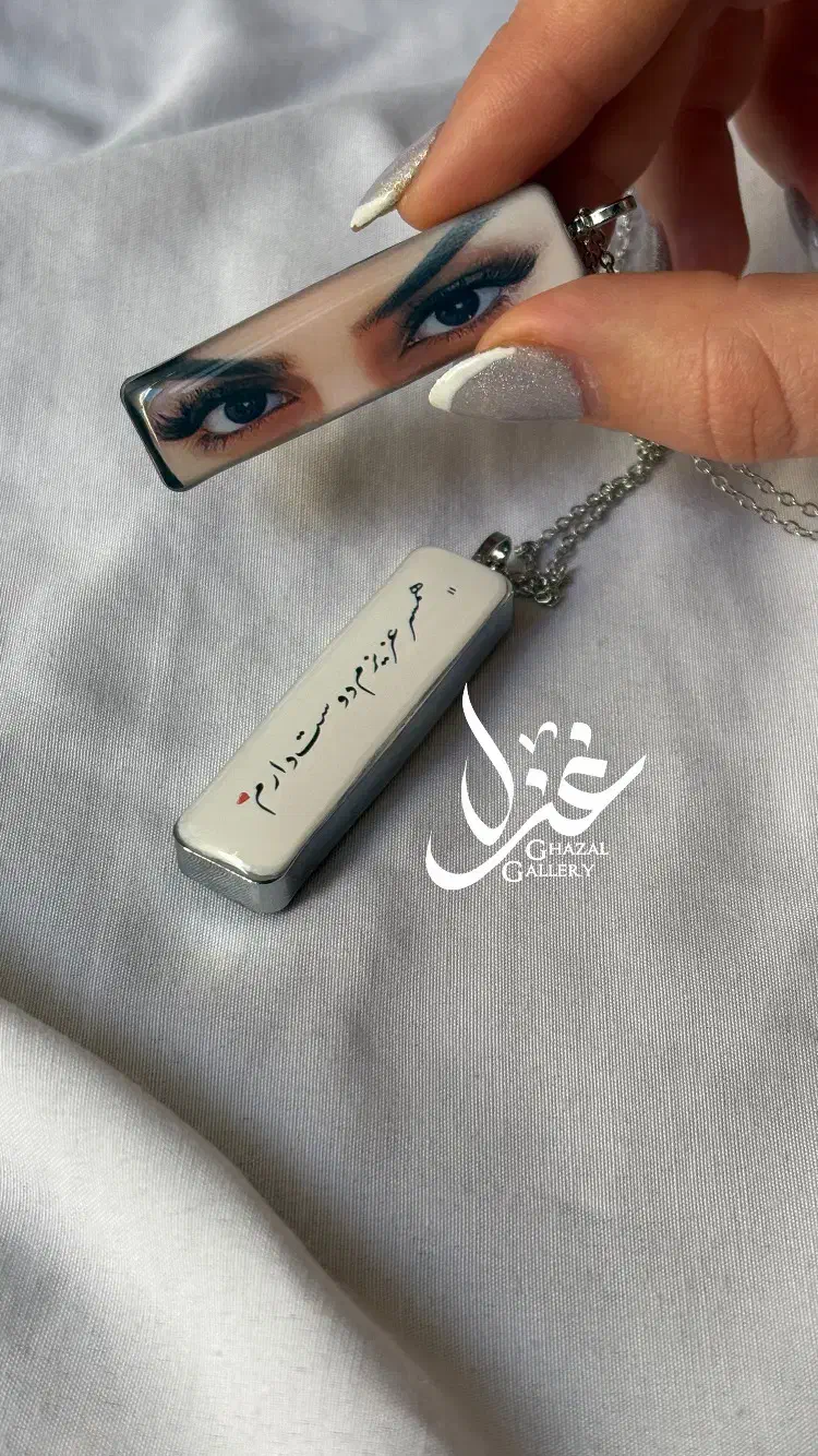 گردنبند عکس|بدلیجات|خرمآباد, |دیوار