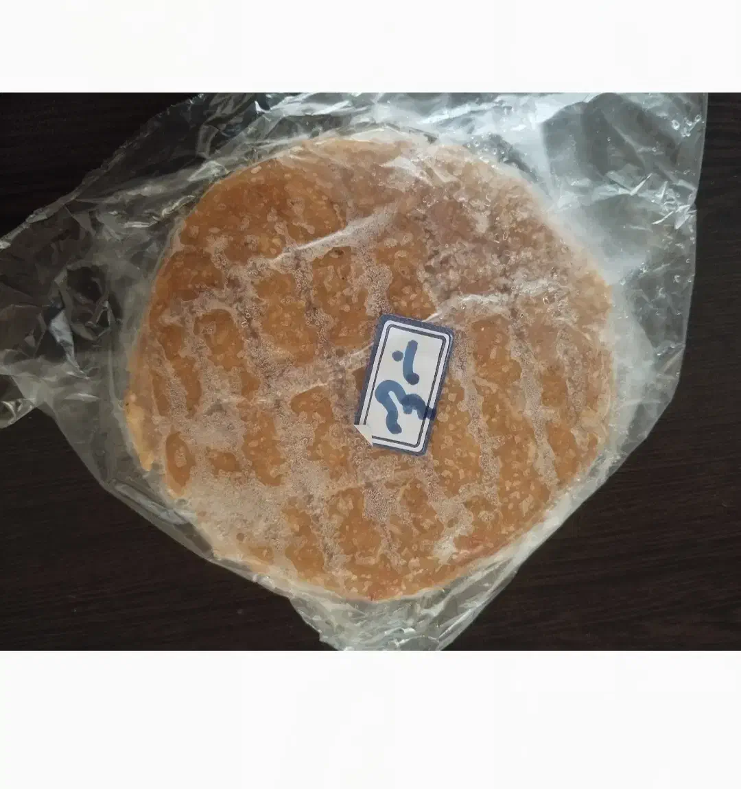 برگر تازه گوشت و مخلوط مرغ و بوقلمون|خوردنی و آشامیدنی|تهران, ارجمندی راد|دیوار