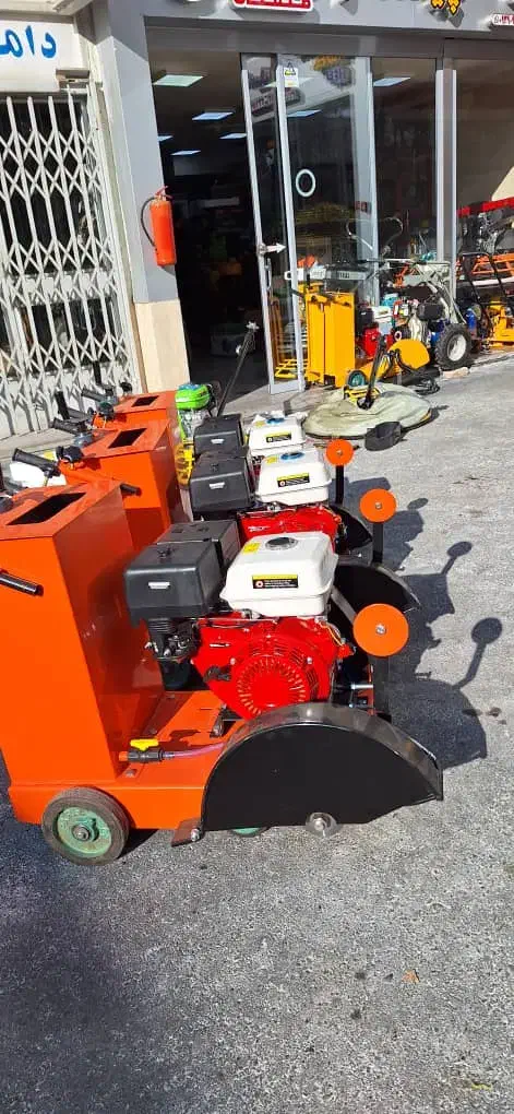 ماله پروانه کاتر میکسر|ابزارآلات|گرمسار, |دیوار