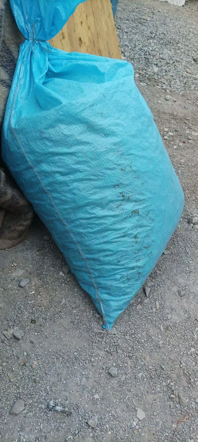 یه گونی در بطری پیدا کردم|اشیا|فردیس, سپید دشت|دیوار