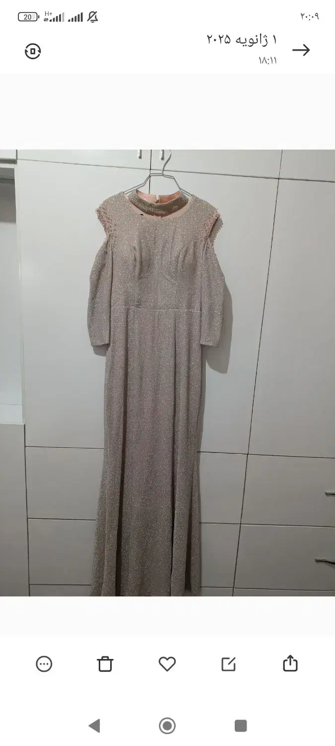 لباس مجلسی|لباس|کهریزک, |دیوار