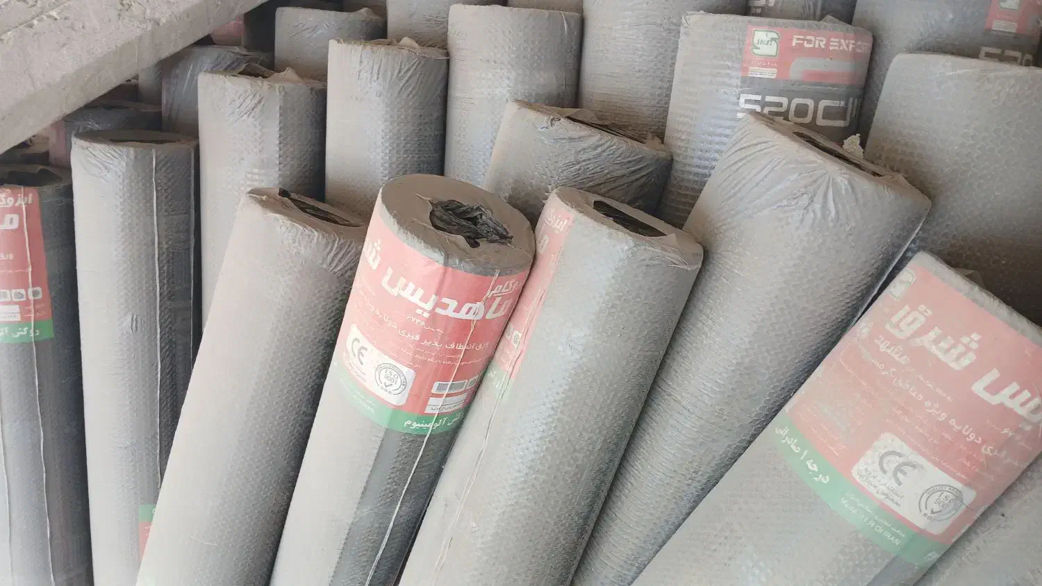 ایزوگام ماهدیس شرق|مصالح و تجهیزات ساختمان|میرجاوه, |دیوار