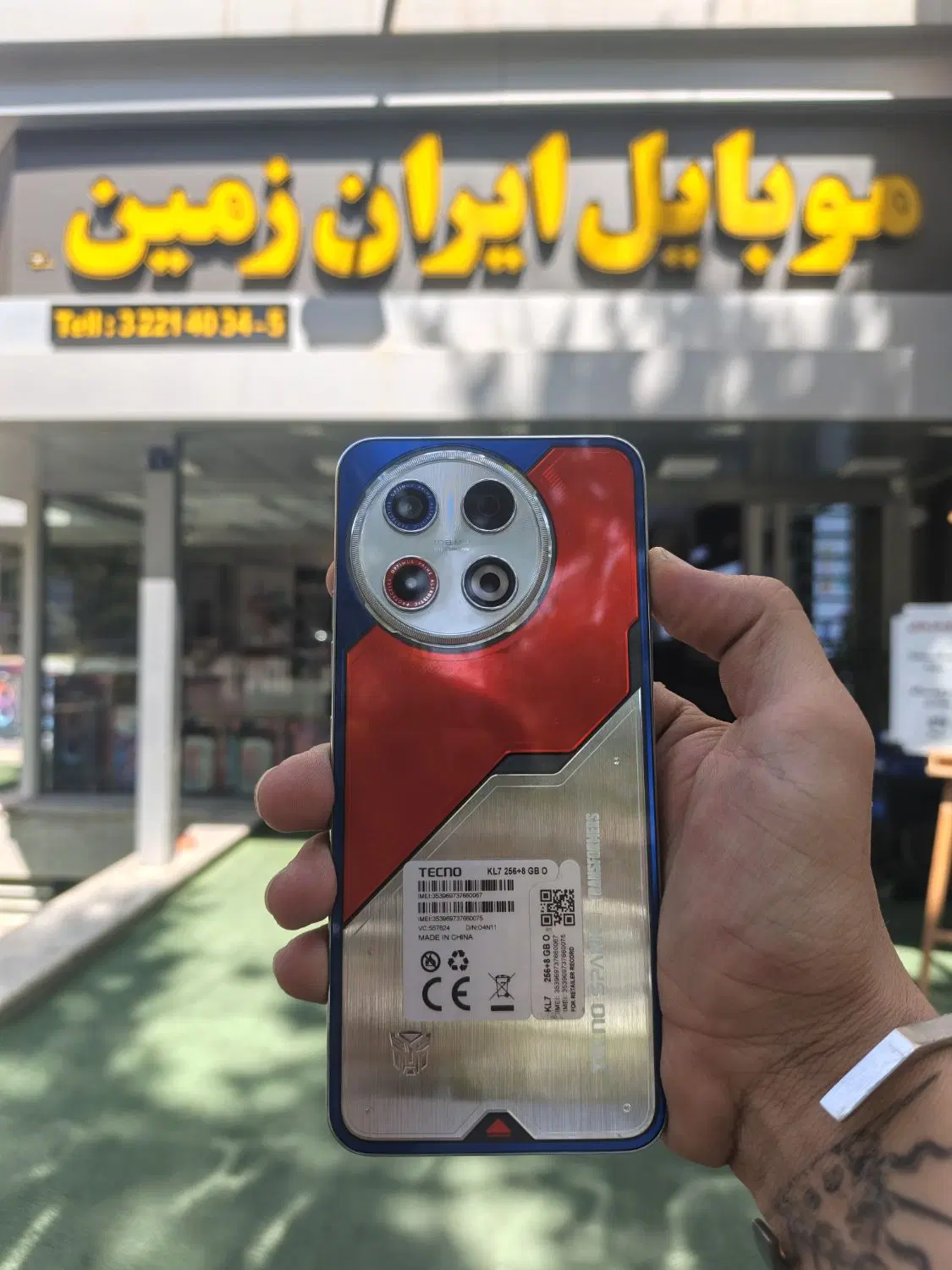 تکنو Spark 30pro|موبایل|اصفهان, چرخاب|دیوار