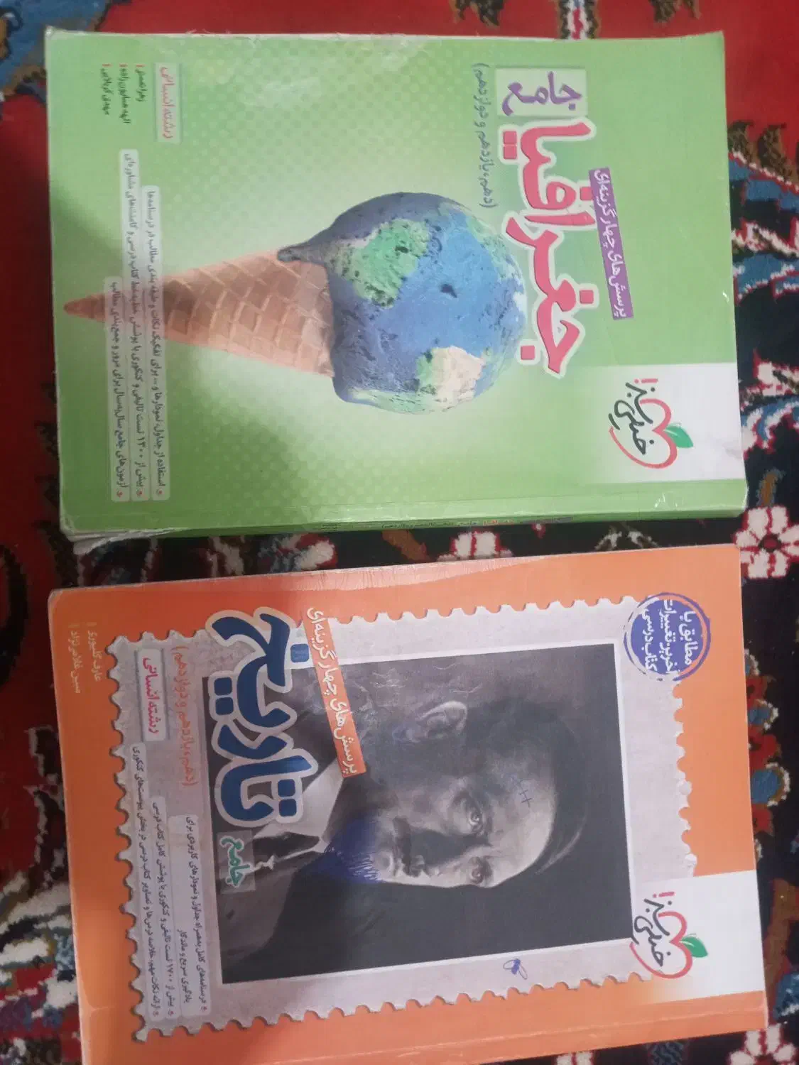 تاریخ و جغرافیا|لوازم التحریر|نورآباد, |دیوار