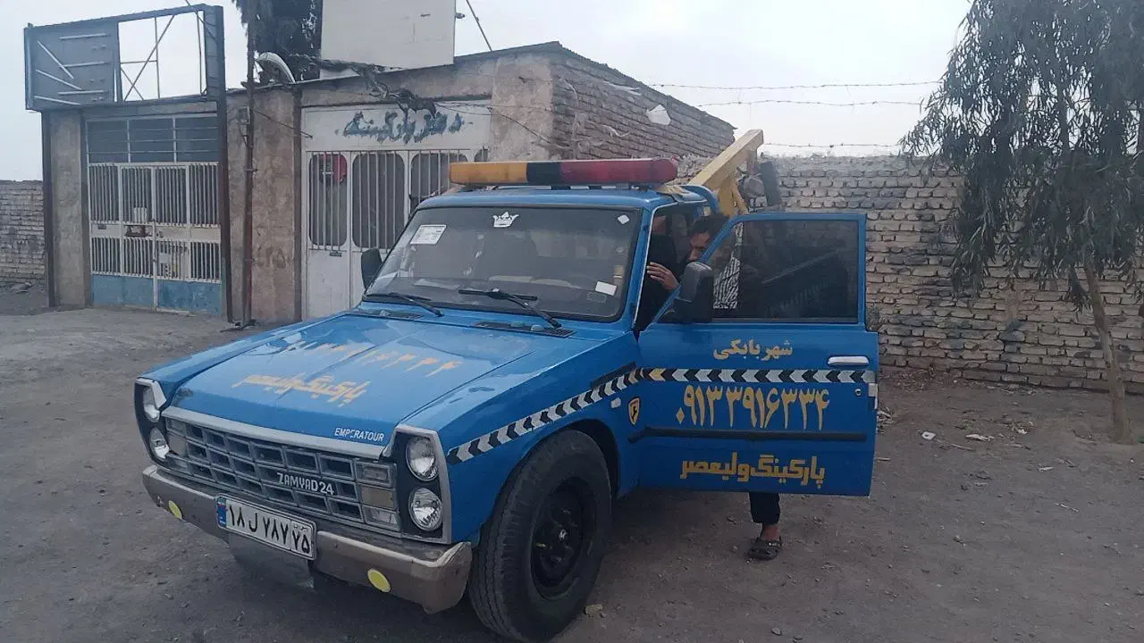 یدک کش شبانه روزی امداد جاده‌ای|خدمات حمل و نقل|بم, |دیوار
