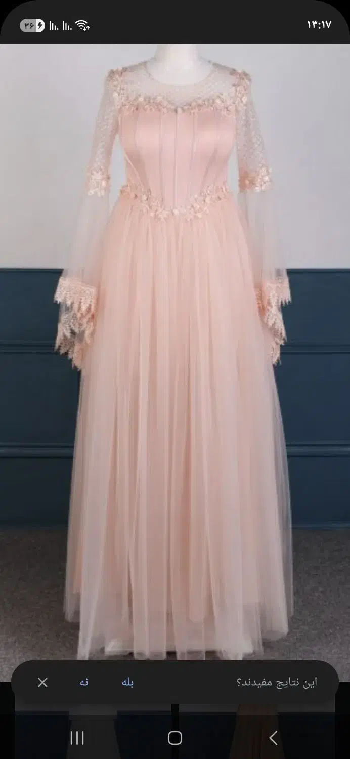 کیف وکفش ست لباس کرپ حریر پیراهن مجلسی|کیف، کفش، کمربند|خرم‌آباد, |دیوار