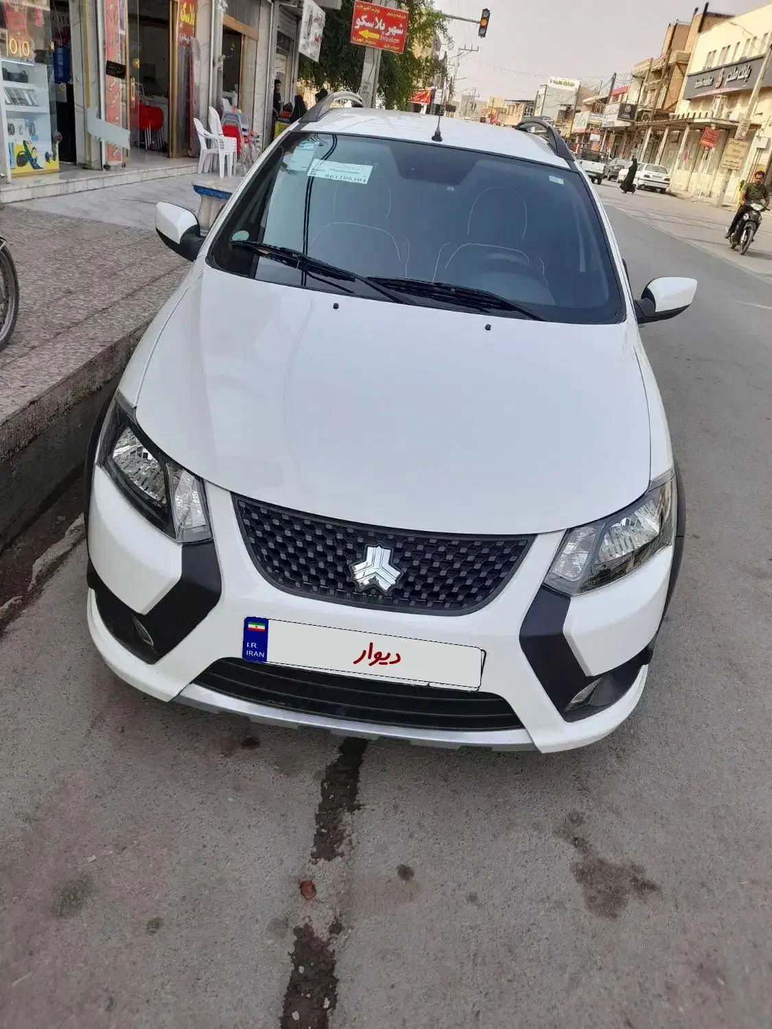 فروش فوری|خودرو سواری و وانت|شوشتر, |دیوار