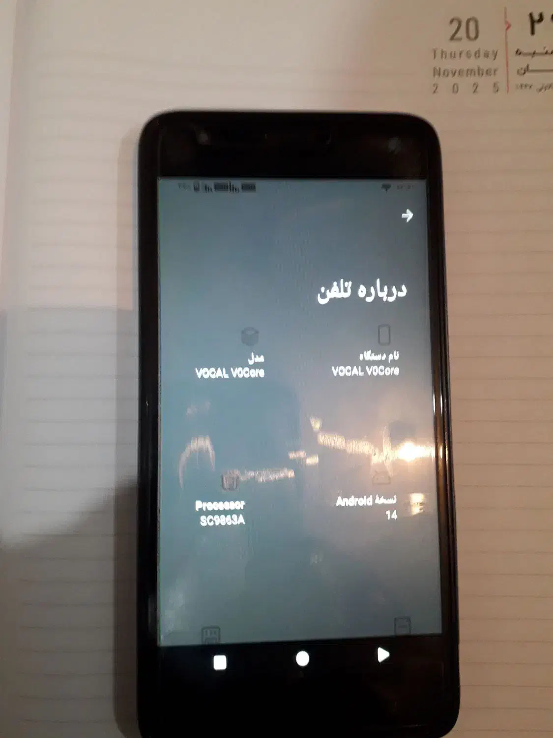 فروش گوشی وکال کرو در حد نو با گارانتی|موبایل|تهران, وحیدیه|دیوار