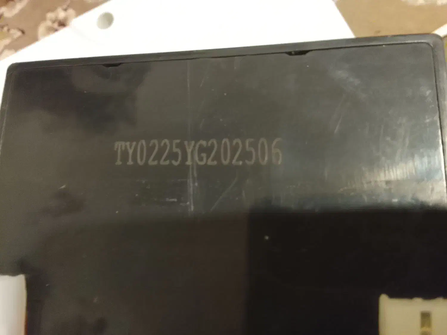 باتری|قطعات و لوازم جانبی رایانه|سوری, |دیوار