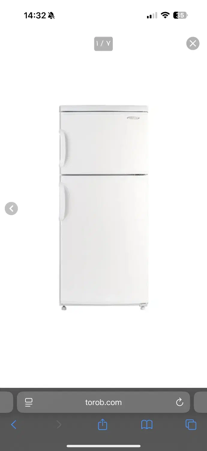 یخچال امرسان ۱۱ فوت|یخچال و فریزر|تهران, فلسطین (میدان انقلاب)|دیوار