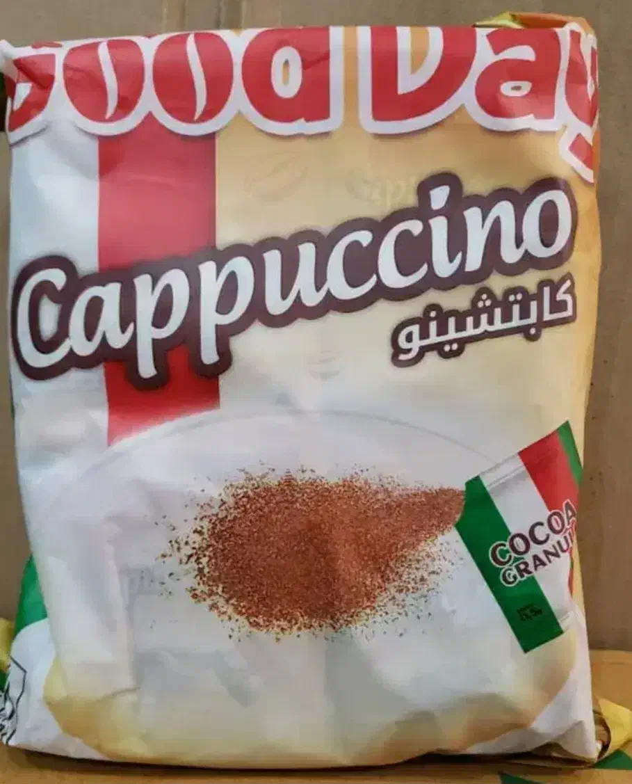 فروش عمده گوددی و نوتلا و تموم محصولات زیر قیمت|عمدهفروشی|تهران, مولوی|دیوار