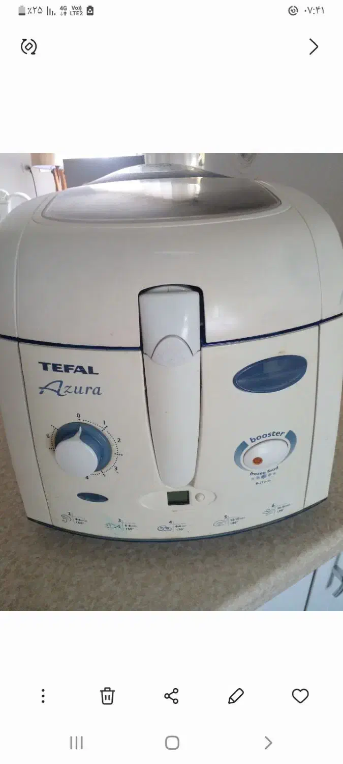 سرخکن کاملا سالم|اجاق گاز و لوازم برقی پختوپز|تنکابن, |دیوار