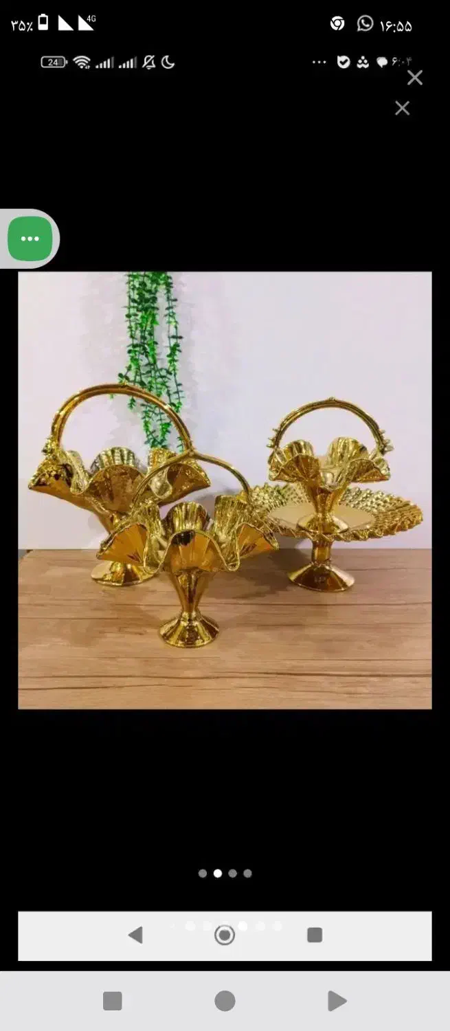 فروش لوازم آشپز خانه و منزل|ظروف سرو و پذیرایی|بمپور, |دیوار