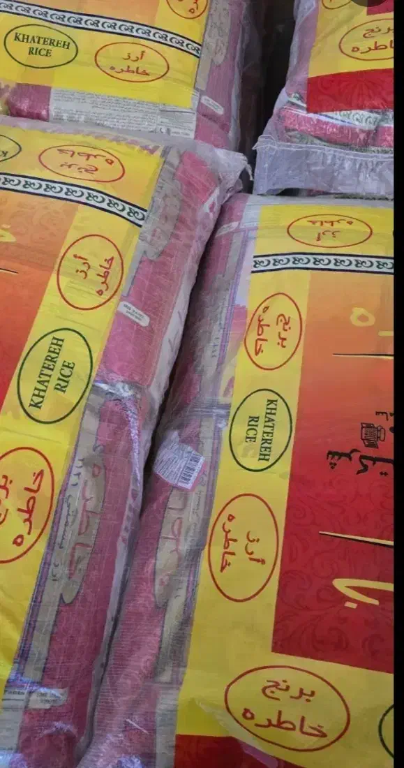 عمده برنج طبیعت پاکستانی هندی|خوردنی و آشامیدنی|تهران, اختیاریه|دیوار
