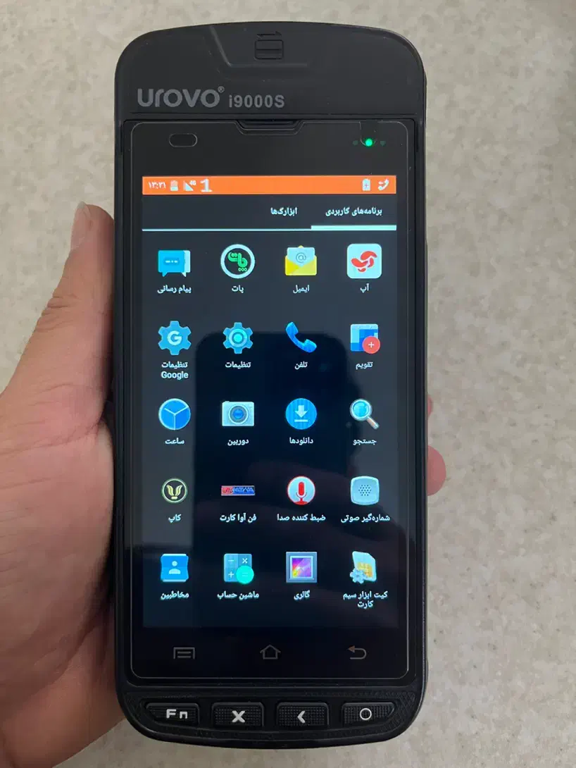 دستگاه کارتخوان و پایانه پوز فروشگاهی یوروو i9000s|حراج|تهران, تهرانپارس شرقی|دیوار