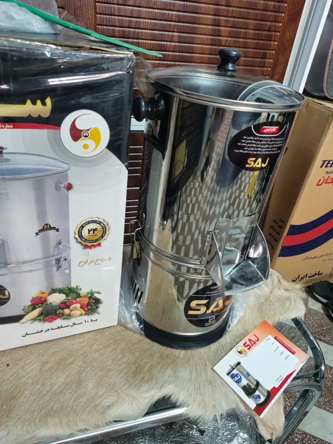 آنتیک سبزی خردکن ساج ۳کیلویی اصلا استفاده نشده|حراج|ساری, |دیوار