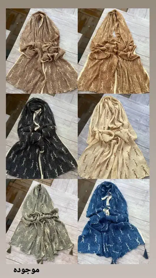 انواع شال|لباس|بوشهر, |دیوار