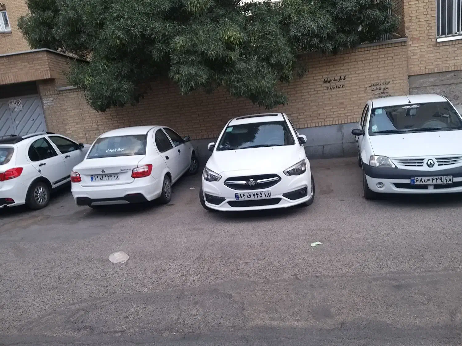 شاهین جی 1401 بیرنگ ۶۰ تا کار|خودرو سواری و وانت|شراء, |دیوار