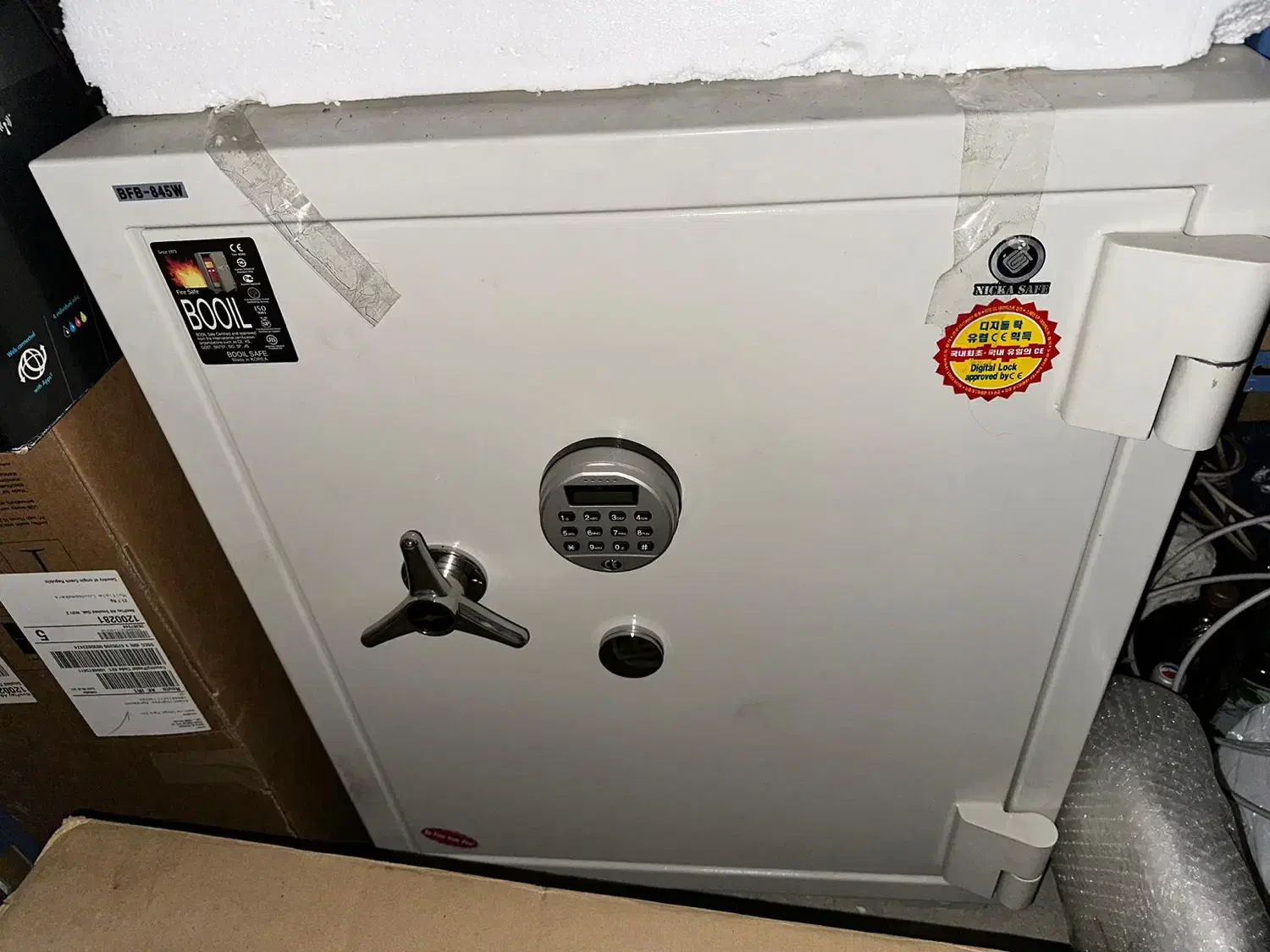 گاو صندوق نیکا BFB-845w|فروشگاه و مغازه|تهران, الهیه|دیوار