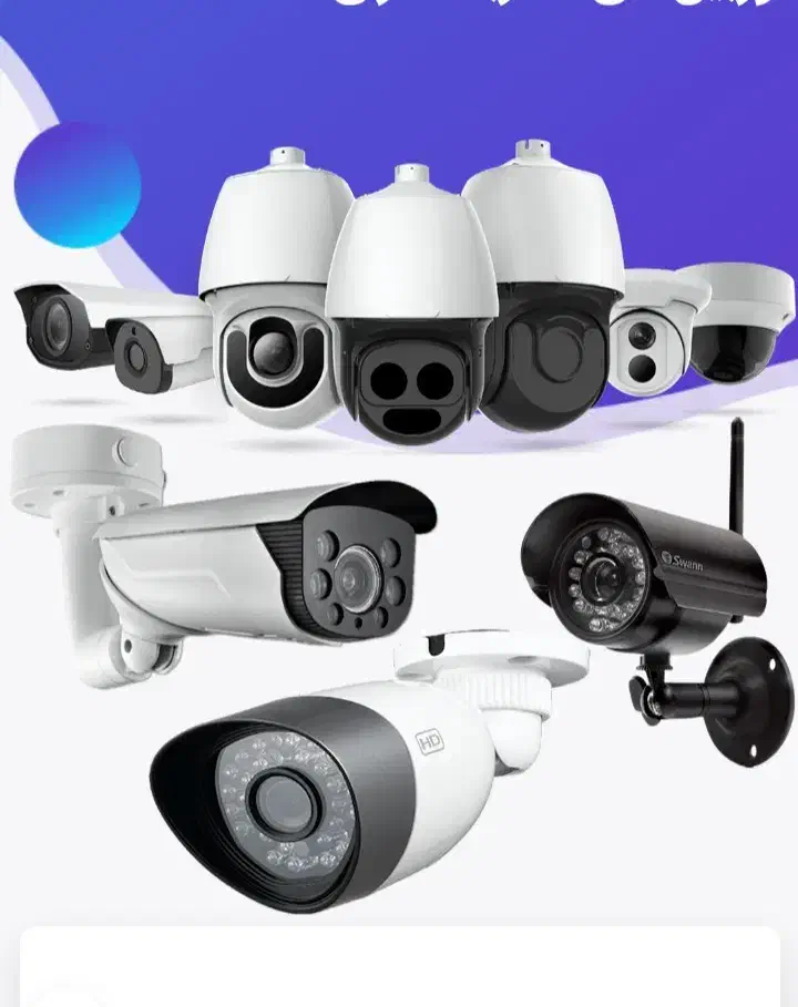 دوربین مداربسته لوکس .طراحی .فروش . نصب|دوربین مداربسته|میاندوآب, |دیوار