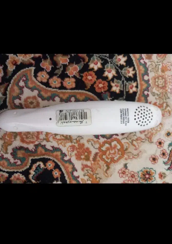 قلم قرآنی دیجیتال وقرآن درحدنو|کتاب و مجله مذهبی|قم, صفاشهر|دیوار