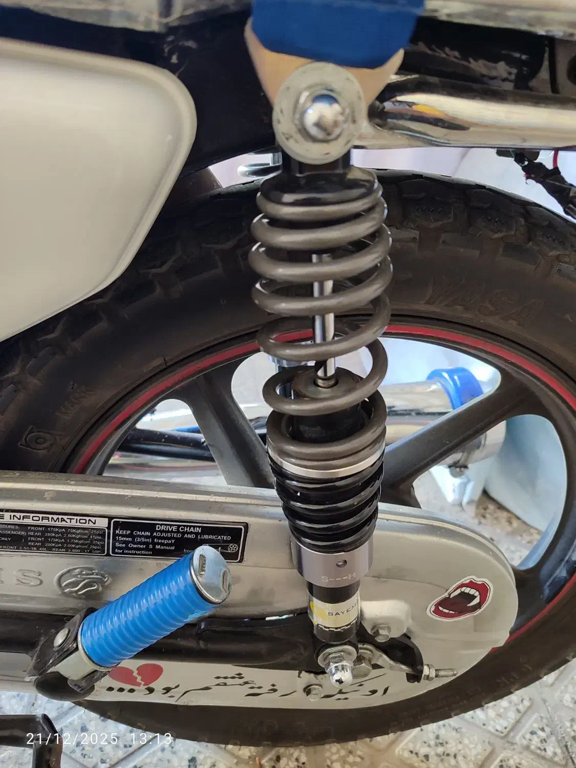 *کمک عقب موتور درحد و سالم*|قطعات یدکی و لوازم جانبی|شاهرود, |دیوار