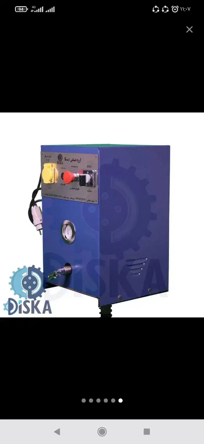 تراش دیسک چرخ خودرو با دستگاه اتوماتیک.|خدمات موتور و ماشین|اهواز, منبع اب|دیوار