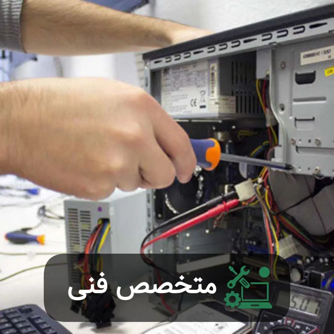 تعمیرات خدمات لپ تاپ کامپیوتر نصب ویندوز در محل|خدمات رایانه‌ای و موبایل|مشهد, آزادشهر|دیوار