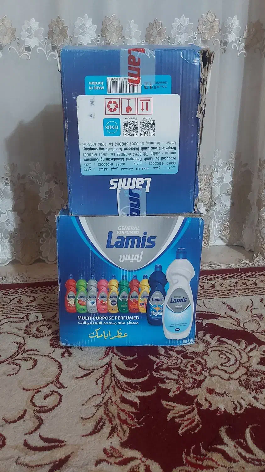 خوشبو کننده و شوینده لمیس|مواد شوینده و دستمال کاغذی|اهواز, گلستان|دیوار