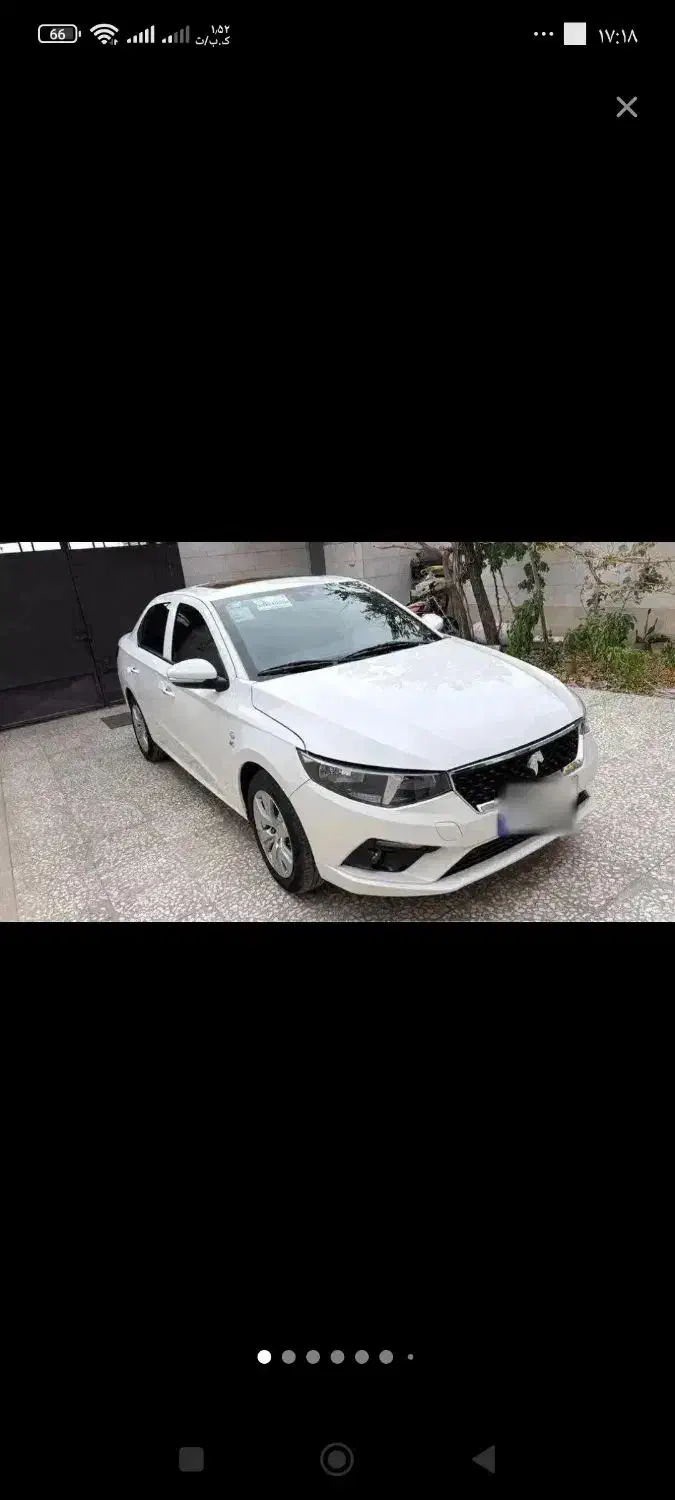 حواله تارا v1|خودرو سواری و وانت|لنجان, |دیوار