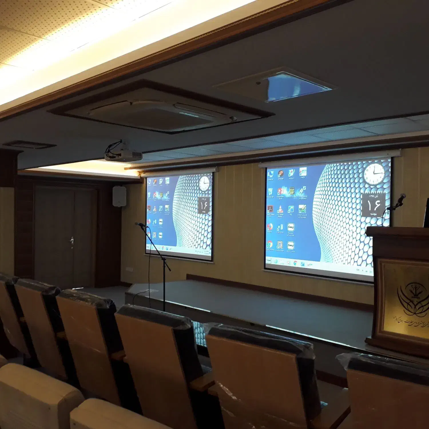 ویدئوپرژکتور و پرده نمایش|تلویزیون و پروژکتور|لاهیجان, انقلاب|دیوار