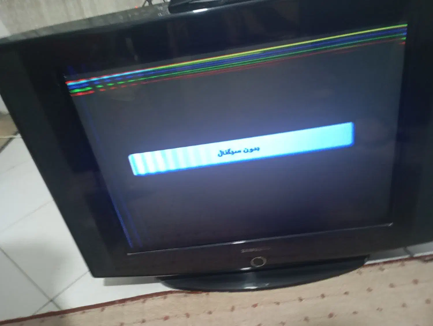 تلویزیون ۲۸ اینچ|تلویزیون و پروژکتور|قدس, شهر‌قدس|دیوار