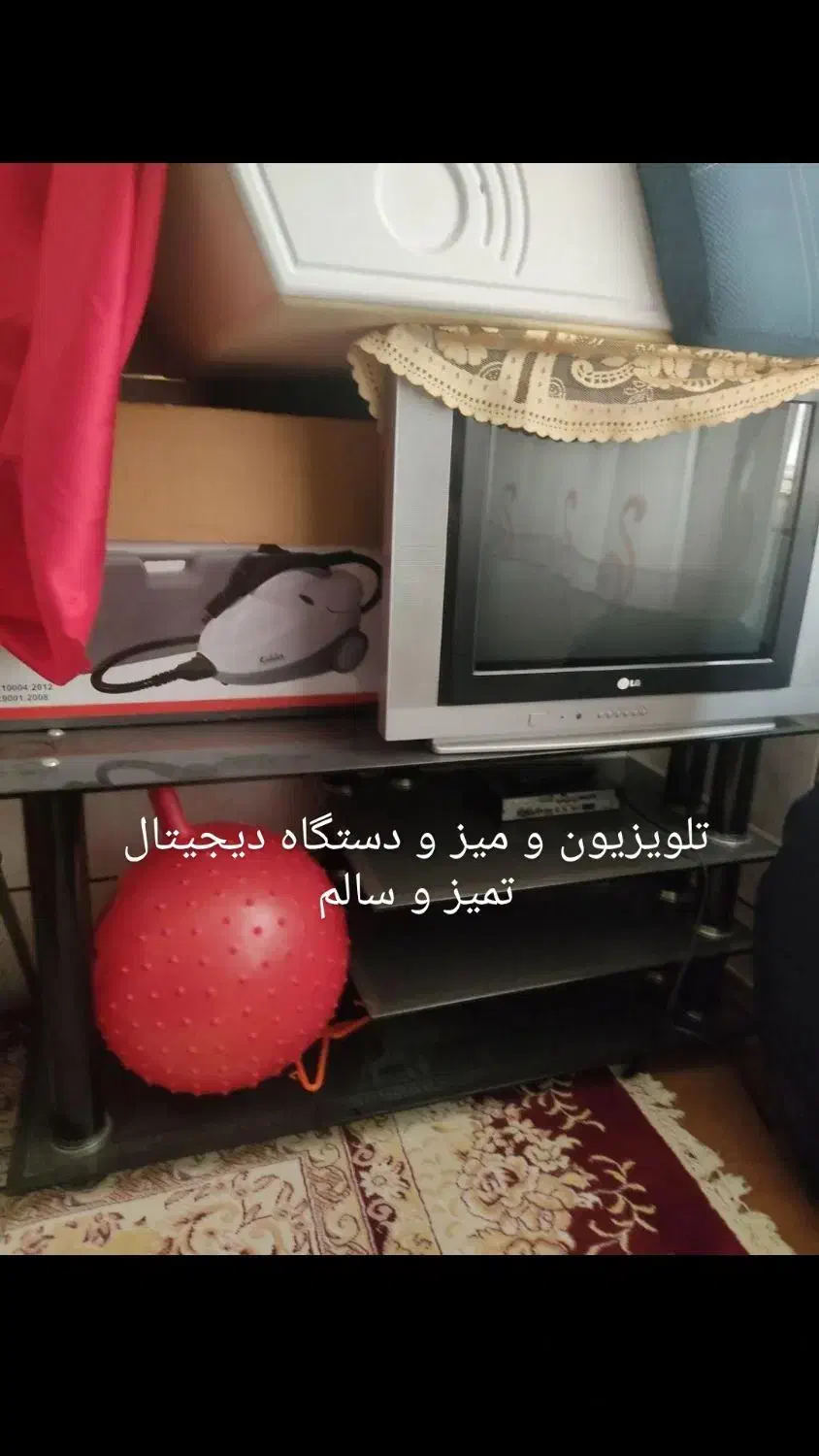 تلویزیون و میز و دستگاه دیجیتال سالم در حد نو|تلویزیون و پروژکتور|مبارکه, |دیوار