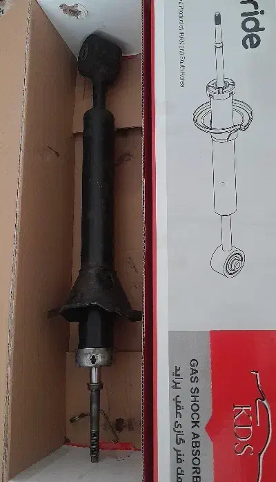 جفت کمک عقب پراید|قطعات یدکی و لوازم جانبی|تربتحیدریه, شهرک ولیعصر|دیوار