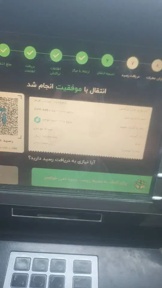 قیمت توافقی|موبایل|اهواز, کوی مندلی(سه راه خرمشهر)|دیوار