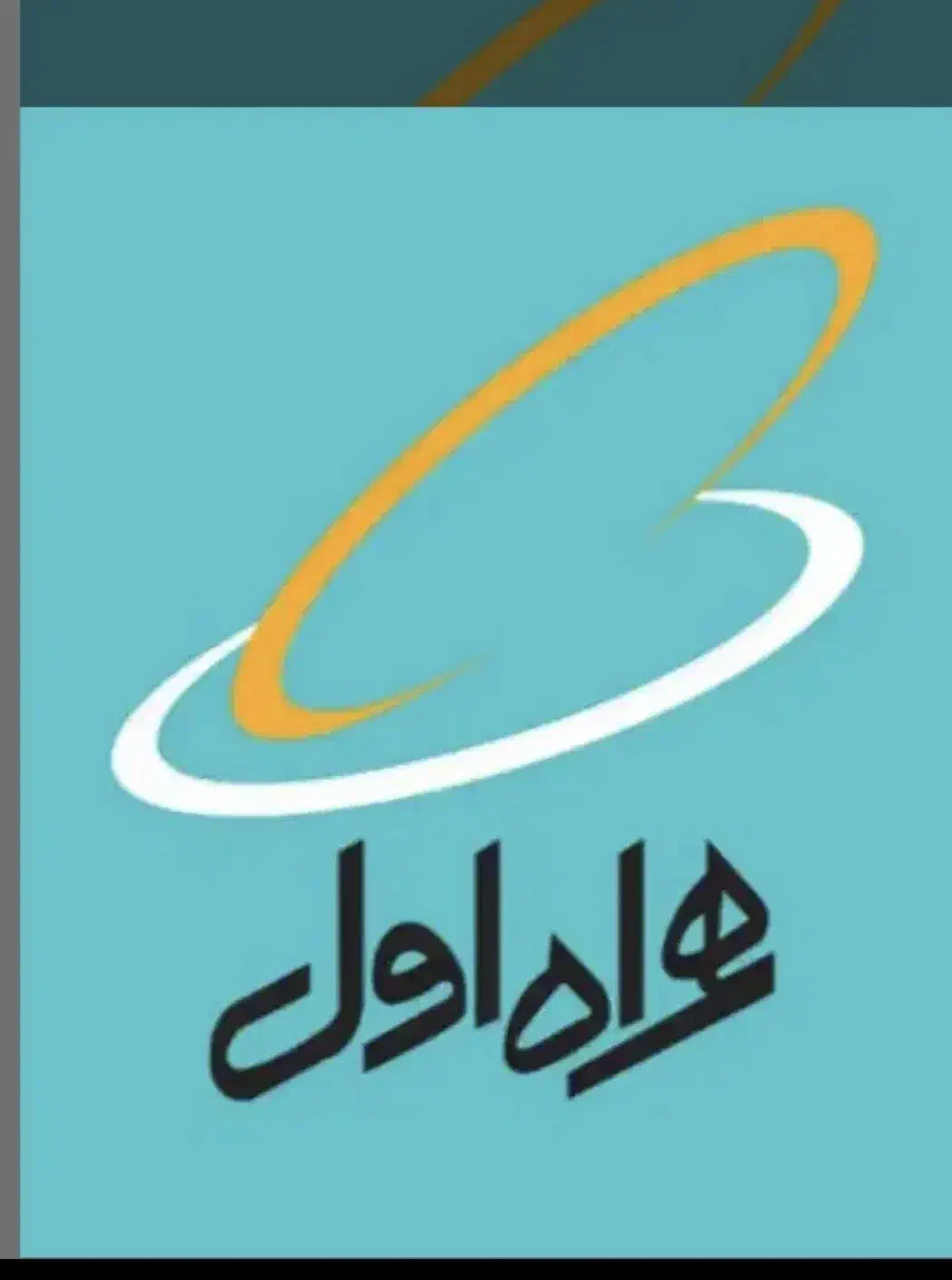 سیم کارت|سیم‌کارت|تهران, قاسم‌آباد|دیوار