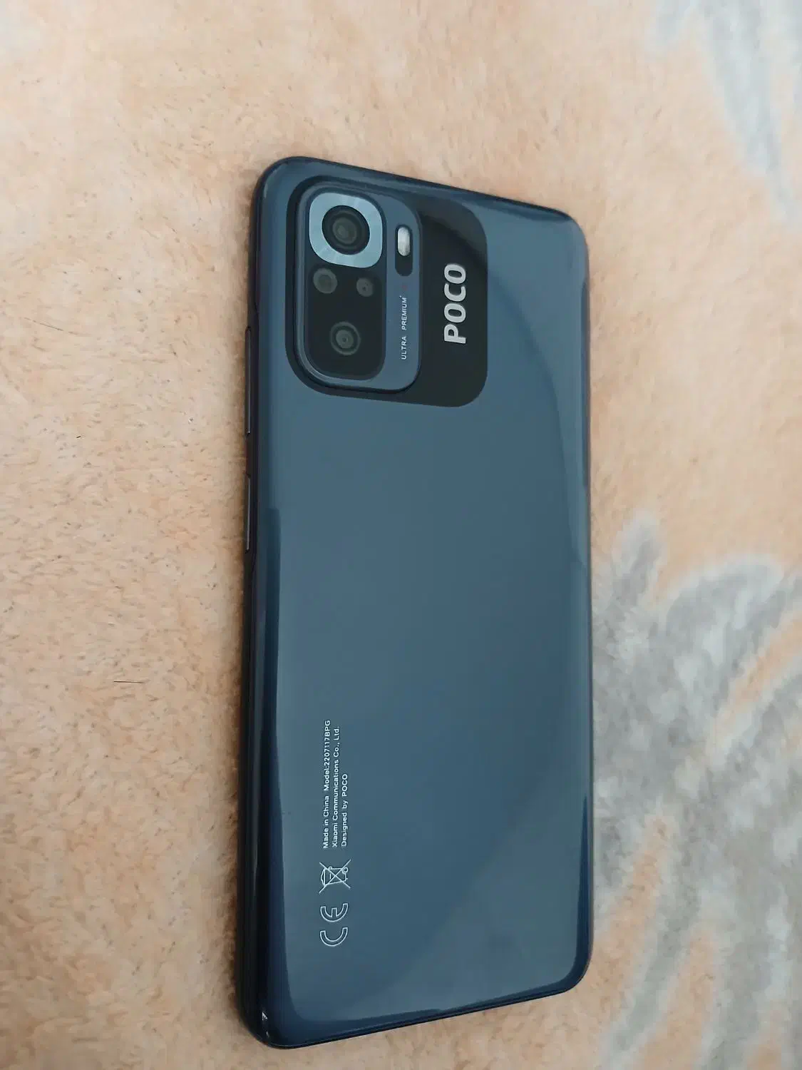 گوشی شیائومی poco M5s|موبایل|محمدیه-قزوین, |دیوار