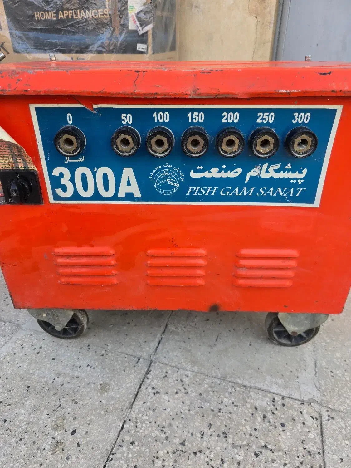 دستگاه جوش ۳۰۰ امپر و باسکول دیجیتال|فروشگاه و مغازه|چهاردانگه (تهران), |دیوار