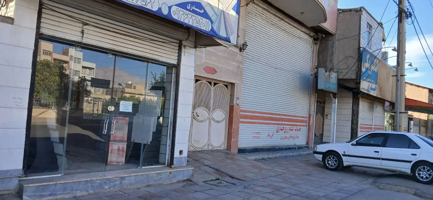 اجاره مغازه|اجارهٔ مغازه و غرفه|ایذه, |دیوار