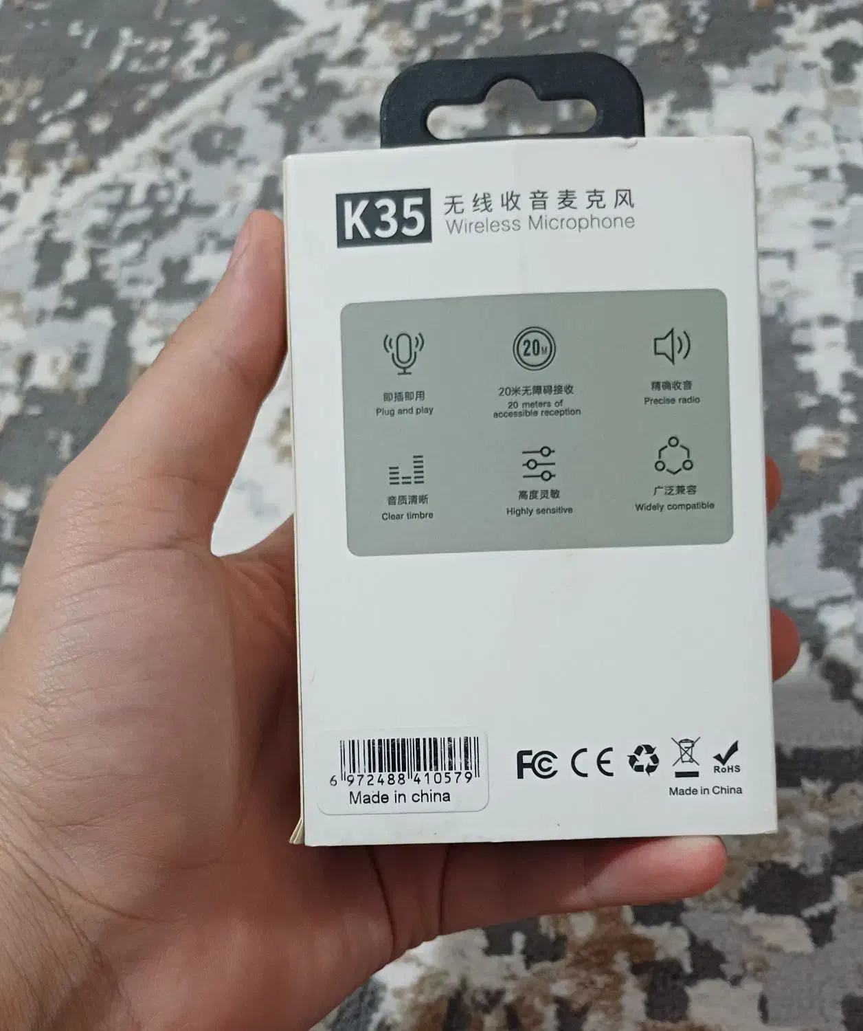 میکروفن یقه ای بی سیم|صوتی و تصویری|خرم‌آباد, |دیوار